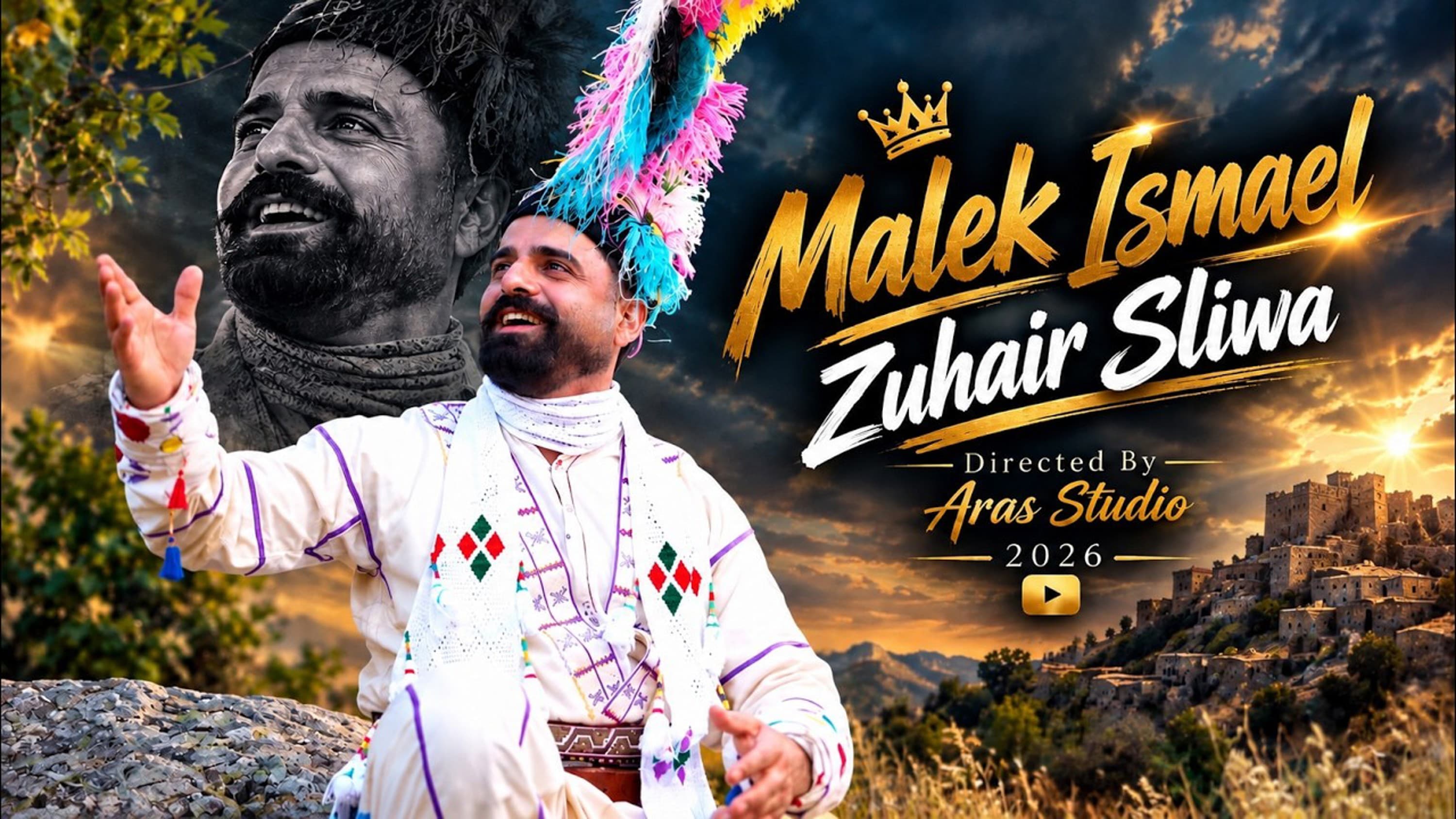 Malek Ismael cover